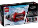 LEGO Конструктор Speed Champions Автомобиль для гонки Audi S1 e-tron quattro 9 - магазин Coolbaba Toys