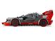 LEGO Конструктор Speed Champions Автомобиль для гонки Audi S1 e-tron quattro 6 - магазин Coolbaba Toys