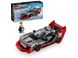 LEGO Конструктор Speed Champions Автомобиль для гонки Audi S1 e-tron quattro 5 - магазин Coolbaba Toys