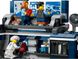 LEGO Конструктор City Передвижная полицейская криминалистическая лаборатория 4 - магазин Coolbaba Toys