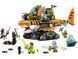 LEGO Конструктор LEGO DREAMZzz Танкер тигрова акула 2 - магазин Coolbaba Toys