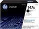 Картридж HP 147A LJ MFP M611/M612/M635/M636 Black (10 500стор) 1 - магазин Coolbaba Toys