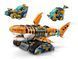 LEGO Конструктор LEGO DREAMZzz Танкер тигрова акула 4 - магазин Coolbaba Toys