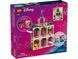 LEGO Конструктор LEGO Disney Princess Мініпринцеси Бель і Тіана з замком 8 - магазин Coolbaba Toys