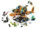LEGO Конструктор LEGO DREAMZzz Танкер тигрова акула 3 - магазин Coolbaba Toys
