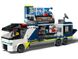 LEGO Конструктор City Пересувна поліцейська криміналістична лабораторія 5 - магазин Coolbaba Toys