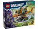 LEGO Конструктор LEGO DREAMZzz Танкер тигрова акула 1 - магазин Coolbaba Toys