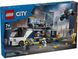 LEGO Конструктор City Пересувна поліцейська криміналістична лабораторія 9 - магазин Coolbaba Toys