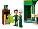 LEGO Конструктор LEGO Wicked Ласкаво просимо до Смарагдового міста 4 - магазин Coolbaba Toys