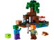 Конструктор LEGO Minecraft Пригоди на болоті 1 - магазин Coolbaba Toys