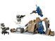 LEGO Конструктор STAR WARS Боевой комплект &laquo;Засада на Мандалоре&raquo; 3 - магазин Coolbaba Toys