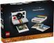 LEGO Конструктор Ideas Polaroid OneStep SX-70 1 - магазин Coolbaba Toys