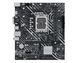 ASUS Материнcкая плата PRIME H610M-D D4 s1700 H610 2xDDR4 M.2 HDMI D-Sub mATX 1 - магазин Coolbaba Toys