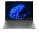 HP Ноутбук HP 200-G2i 16" WUXGA IPS AG, Intel 5-120U, 16GB, F512GB, UMA, Win11P, сріблястий 1 - магазин Coolbaba Toys