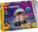 LEGO Конструктор Creator Космический робот 1 - магазин Coolbaba Toys