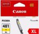 Картридж Canon CLI-481 XL PIXMA TS6140/8140/9140/TR7540/8540/TS6240/9540/8240/704/8340/6340
Yellow 3 - магазин Coolbaba Toys