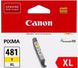 Картридж Canon CLI-481 XL PIXMA TS6140/8140/9140/TR7540/8540/TS6240/9540/8240/704/8340/6340
Yellow 1 - магазин Coolbaba Toys
