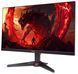 Acer Монітор Acer 27" Nitro VG270W3bmiipx 2xHDMI, DP, MM, IPS, 240Hz, 1ms 3 - магазин Coolbaba Toys