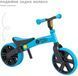YVolution Біговел Yvelo Junior голубой 7 - магазин Coolbaba Toys