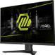 MSI Монітор MSI 27" MAG 274QF-X24 2xHDMI, DP, Audio, IPS, 2560x1440, 240Hz, 0.5ms, sRGB 130%, FreeSync, HDR400 3 - магазин Coolbaba Toys