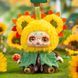 Коллекционная мягкая игрушка с кольцом POP TOP Kimmon - ОЧАРОВАТЕЛЬНЫЕ СОЗДАНИЯ (в дисп., в асс.) 5 - магазин Coolbaba Toys