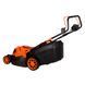 TEKHMANN Газонокосарка TLM-2042 2000Вт 42см 40л 25-80мм 19.2кг 4 - магазин Coolbaba Toys
