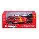 Автомодель - FERRARI 499P LMH (1:24) 10 - магазин Coolbaba Toys