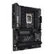 ASUS Материнcька плата TUF GAMING Z790-PRO WIFI s1700 Z790 4xDDR5 M.2 HDMI DP Wi-Fi BT ATX 3 - магазин Coolbaba Toys