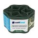 Стрічка газонна Cellfast, бордюрна, хвиляста, 10см x 9м, темно-зелений 1 - магазин Coolbaba Toys