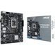ASUS Материнcкая плата PRIME H610M-D D4 s1700 H610 2xDDR4 M.2 HDMI D-Sub mATX 3 - магазин Coolbaba Toys