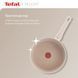 Tefal Сковорода Delight, 28см, алюминий, бакелит, бежевый 3 - магазин Coolbaba Toys