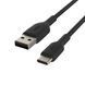 Belkin Кабель USB-A > USB-C заряджання/синхронізації 0.15м, 15Вт, Type-C, PVC, чорний 5 - магазин Coolbaba Toys