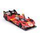 Автомодель - FERRARI 499P LMH (1:24) 7 - магазин Coolbaba Toys