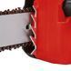 Einhell Пила електрична GC-EC 2040, 2000 Вт, 40 см, 4.9 кг 8 - магазин Coolbaba Toys