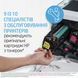 Картридж HP 147A LJ MFP M611/M612/M635/M636 Black (10 500стор) 2 - магазин Coolbaba Toys