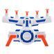 Same Toy Интерактивная мишень Flying Ball 2 - магазин Coolbaba Toys
