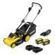 Karcher Газонокосарка акумуляторна LMO 5-18 Dual Battery Set 36В (18В+18В) акб 2х5А&middot;год 41см 25-70см до 550м.кв 1 - магазин Coolbaba Toys