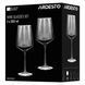 ARDESTO Wine glasses set Black Mars 560ml, 2pcs, glass, grey 5 - магазин Coolbaba Toys