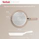 Tefal Сковорода Delight, 28см, алюминий, бакелит, бежевый 6 - магазин Coolbaba Toys