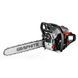 Graphite Пила цепная бензиновая 40/45см 2кВт/2.7л.с. 52см3 5.53кг 1 - магазин Coolbaba Toys