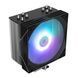 Zalman Процессорный кулер CNPS9X OPTIMA2 Plus, ARGB LGA1851, 1700, 1200, 115x, 2066, 2011-V3, 2011, AM5, AM4, AM3, 4pin PWM, 3pin+5VARGB, TDP190W 3 - магазин Coolbaba Toys