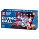Same Toy Интерактивная мишень Flying Ball 9 - магазин Coolbaba Toys