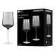 ARDESTO Wine glasses set Black Mars 560ml, 2pcs, glass, grey 4 - магазин Coolbaba Toys