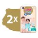 Трусики-підгузники GOO.N Premium Soft для дітей 9-14 kg (розмір 4(L), унісекс, 88 шт) 4 - магазин Coolbaba Toys