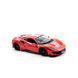 Автомодель - FERRARI 488 PISTA 2 - магазин Coolbaba Toys
