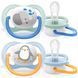 AVENT Пустышка ортодонтическая Ultra Air Animal для мальчиков 0-6 мес 2шт SCF080/05 1 - магазин Coolbaba Toys