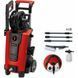 Einhell Мінімийка високого тиску TE-HP 170, 2300Вт, 170бар, 440л/год, шланг 5м, 11.65кг 1 - магазин Coolbaba Toys