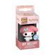 Игровая фигурка на клипсе FUNKO POP! серии "Sanrio: Hello Kitty" - МОЯ МЕЛОДИ 4 - магазин Coolbaba Toys