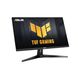 ASUS Монітор 27" TUF Gaming VG279QM1A 2xHDMI, DP, MM, IPS, 280Hz, 1ms, sRGB 100%, AdaptiveSync, HDR10 3 - магазин Coolbaba Toys