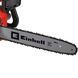 Einhell Пила електрична GC-EC 2040, 2000 Вт, 40 см, 4.9 кг 5 - магазин Coolbaba Toys